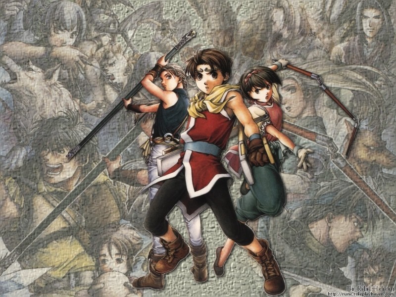 Suikoden II